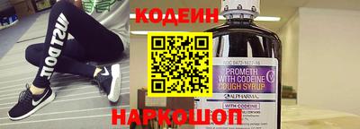 эйфоретик Конаково