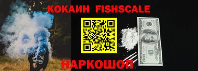 эйфоретик Конаково