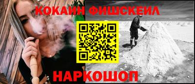 эйфоретик Конаково