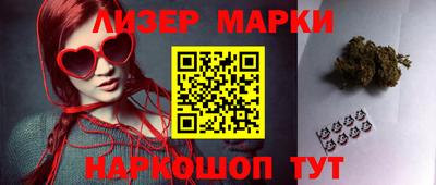 эйфоретик Конаково