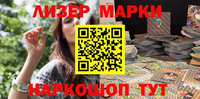 метадон Комсомольск-на-Амуре