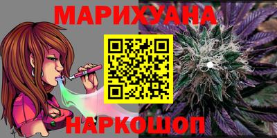 прущий лед Коммунар