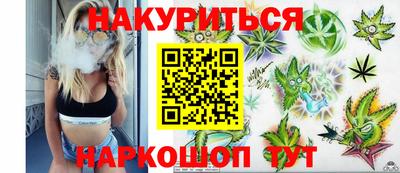 эйфоретик Конаково