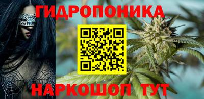 эйфоретик Конаково