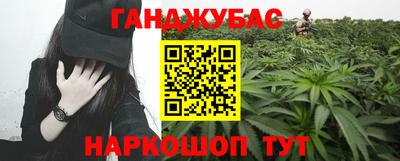эйфоретик Конаково