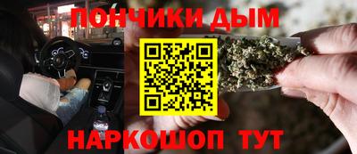 метадон Комсомольск-на-Амуре
