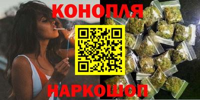 прущий лед Коммунар