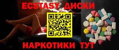 метадон Комсомольск-на-Амуре