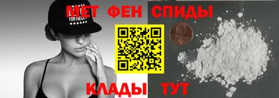 прущий лед Коммунар