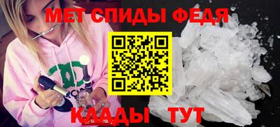эйфоретик Конаково