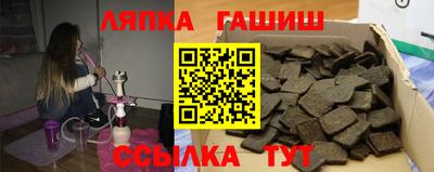 эйфоретик Конаково