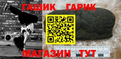 эйфоретик Конаково