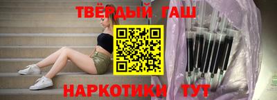 эйфоретик Конаково