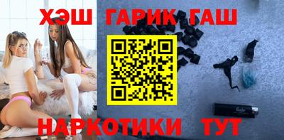 прущий лед Коммунар