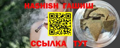 эйфоретик Конаково