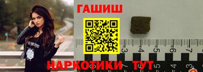 эйфоретик Конаково