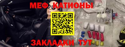 прущий лед Коммунар